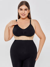 Load image into Gallery viewer, Energy Chip Chest Brace Up For Women Posture Corrector Shapewear Vest