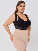 Load image into Gallery viewer, Energy Chip Chest Brace Up For Women Posture Corrector Shapewear Vest